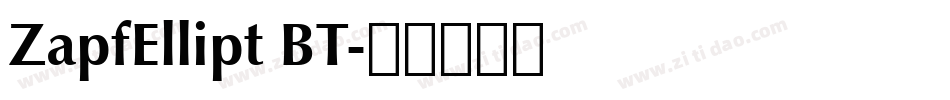 ZapfEllipt BT字体转换